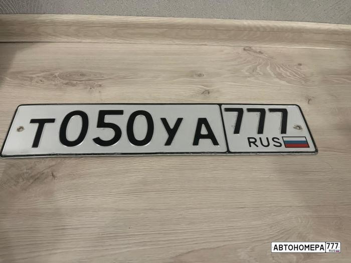 Т050УА777